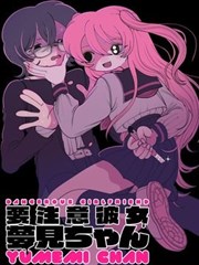 comic漫画下载 无声证词 法医悬疑漫画封面